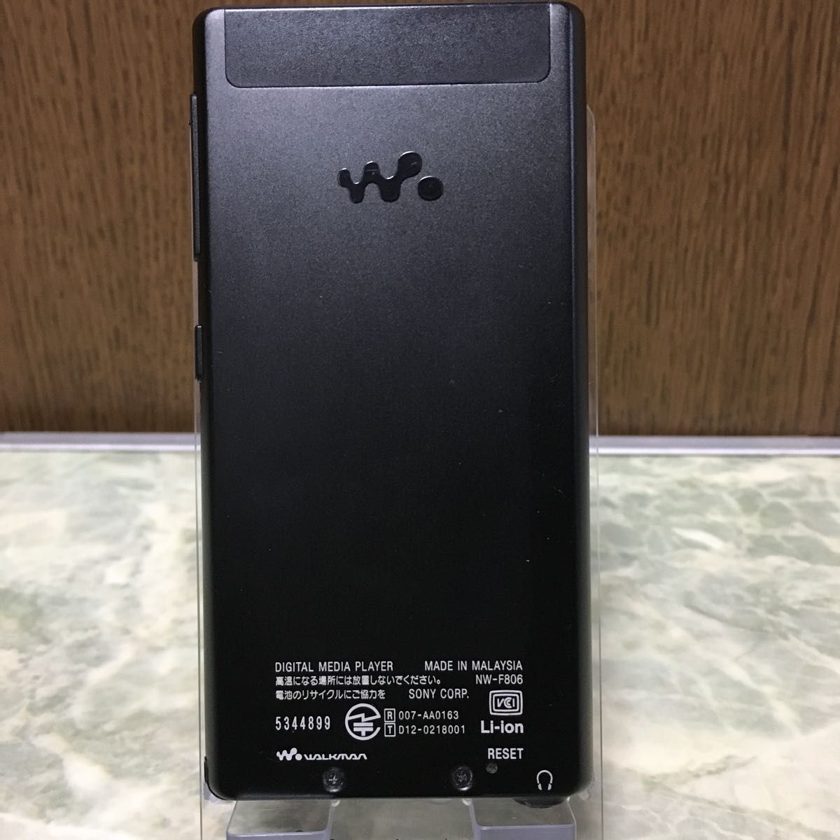 SONY WALKMAN ソニー　ウォークマン    Fシリーズ NW-F806 32GB  ブラック