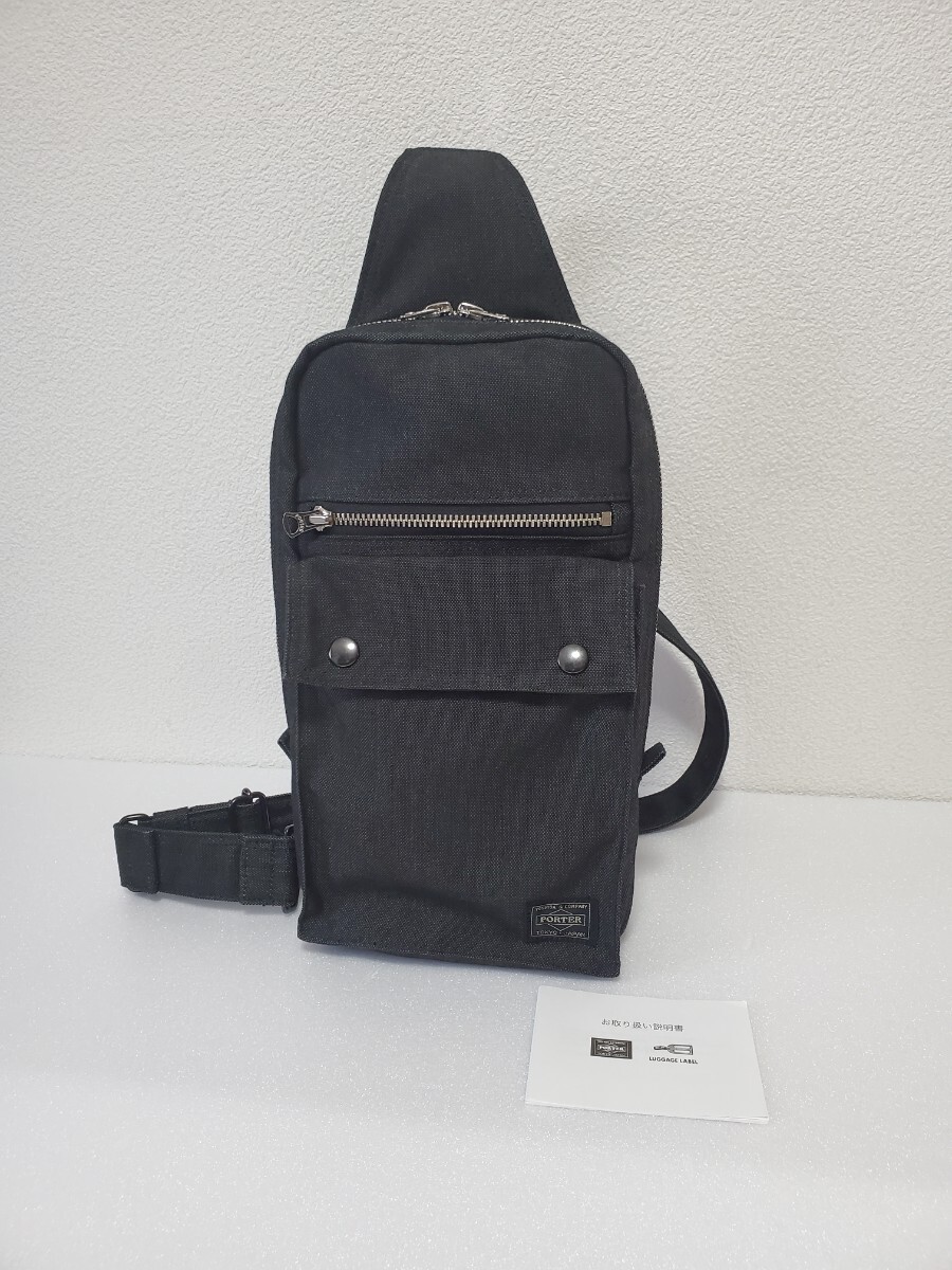 定価33,000 美品 PORTER ポーター 吉田カバン SMOKY SLING SHOULDER BAG スモーキー ショルダーバッグ F63 品番592-27531