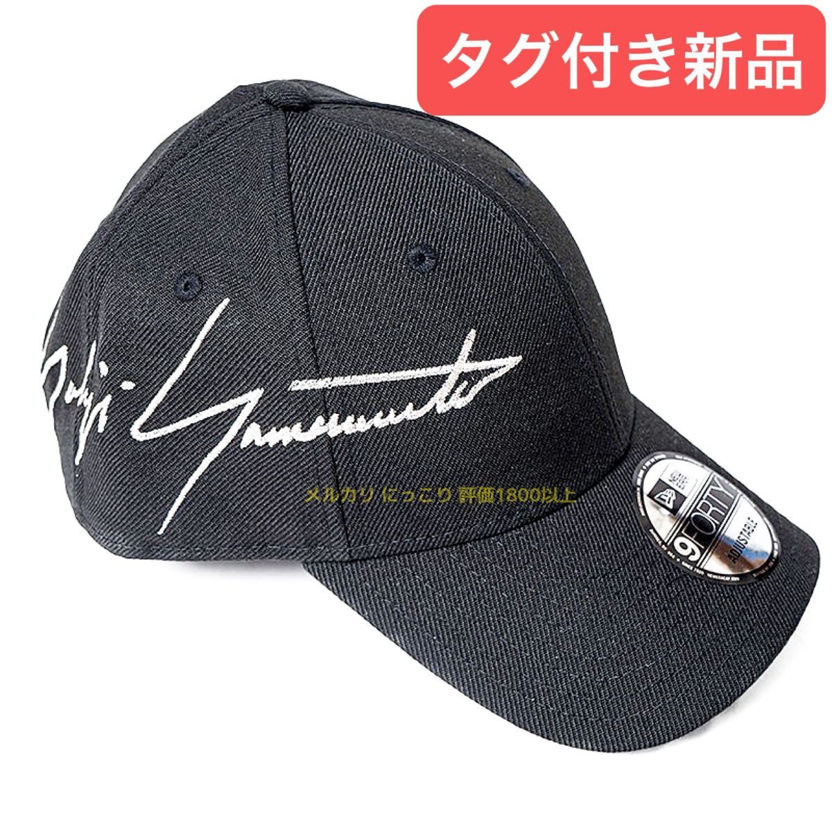 新品未使用 タグ付 ショッパー付 20ss ヨウジヤマモト 新品未使用 タグ付 ショッパー付 20ss ヨウジヤマモト