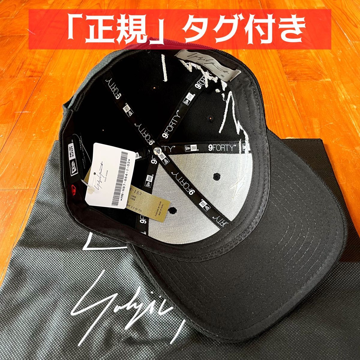 新品未使用 タグ付 ショッパー付 20ss ヨウジヤマモト 新品未使用 タグ付 ショッパー付 20ss ヨウジヤマモト