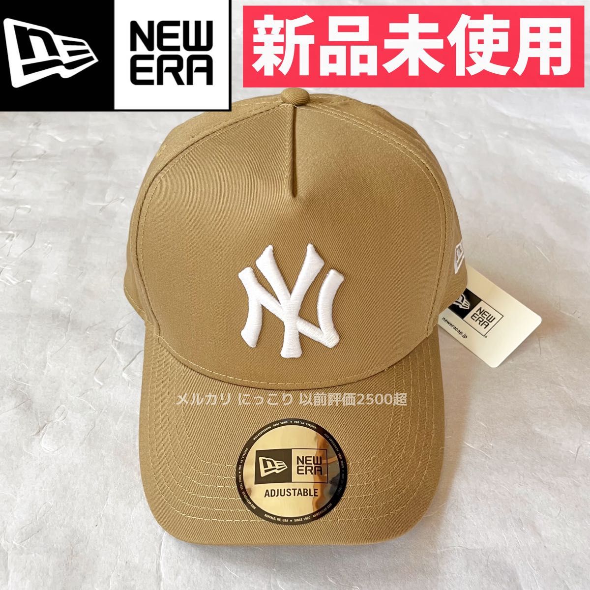 タグ付き　新品未使用　NEWERA ニューエラ 9Forty キャップ ヤンキース　山下健二郎　3代目 帽子