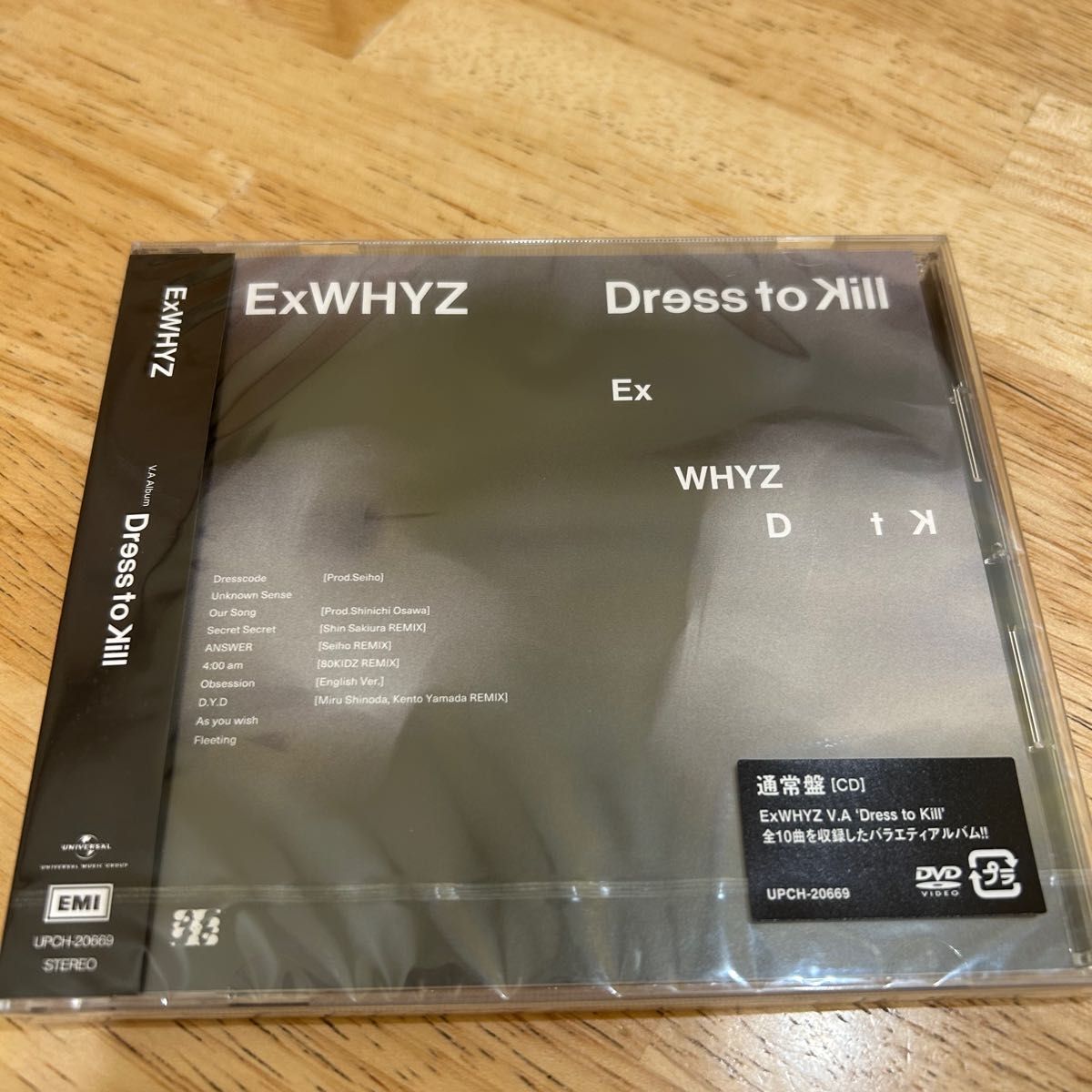 ExWHYZ/Dress to Kill （通常盤） [CD]