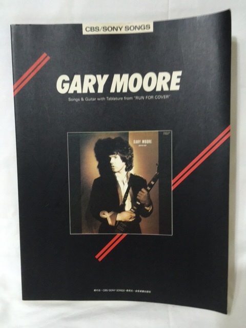 ＜ゲイリー・ムーア＞ ラン・フォー・カヴァー タブ譜付 GARY MOORE Run For Cover /ギター・スコア 楽譜 ヘヴィ・メタル・シリーズ20の画像1