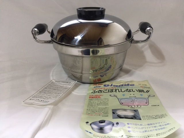 未使用 ふきこぼれしない鍋 中澤工業 元祖 star Glande グランデ 未使用 ふきこぼれしない鍋 中澤工業 元祖 star Glande グランデ