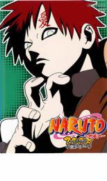 NARUTO ナルト 3rd STAGE 2005 巻ノ十一 レンタル落ち 中古 DVD_画像1