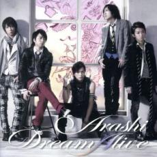 Dream A live 初回限定盤 2CD レンタル落ち 中古 CD_画像1