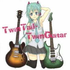 TwinTail・TwinGuitar 中古 CD_画像1