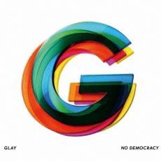 NO DEMOCRACY レンタル落ち 中古 CD_画像1