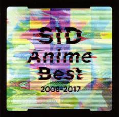 SID Anime Best 2008-2017 通常盤 中古 CD_画像1