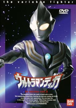 ウルトラマンティガ TVシリーズ 3(第9話～第12話) レンタル落ち 中古 DVD_画像1