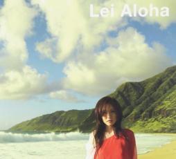 Lei Aloha 中古 CD_画像1