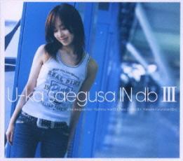 U-ka saegusa IN db III 通常盤 中古 CD_画像1