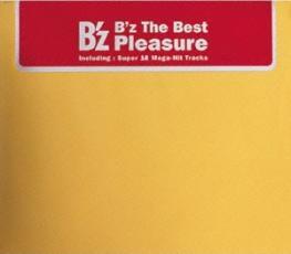 B’z The Best Pleasure 中古 CDの画像1