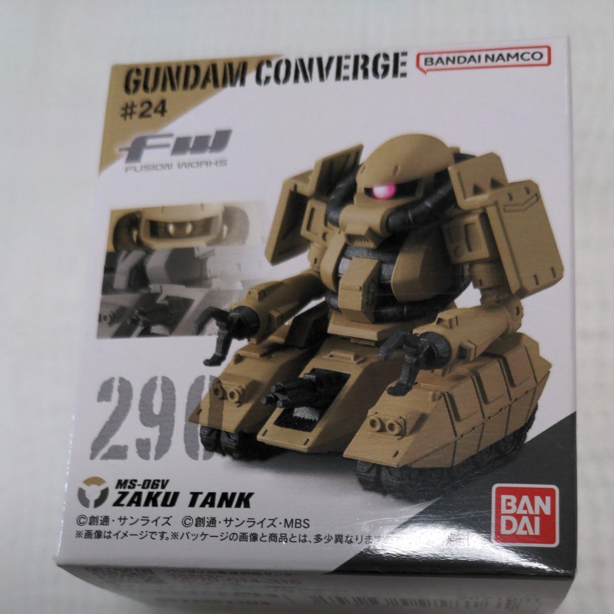   [ FW GUNDAM CONVERGE ♯24 ４種セット　新品・未開封品] 