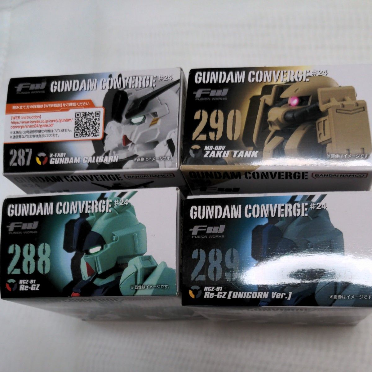   [ FW GUNDAM CONVERGE ♯24 ４種セット　新品・未開封品] 