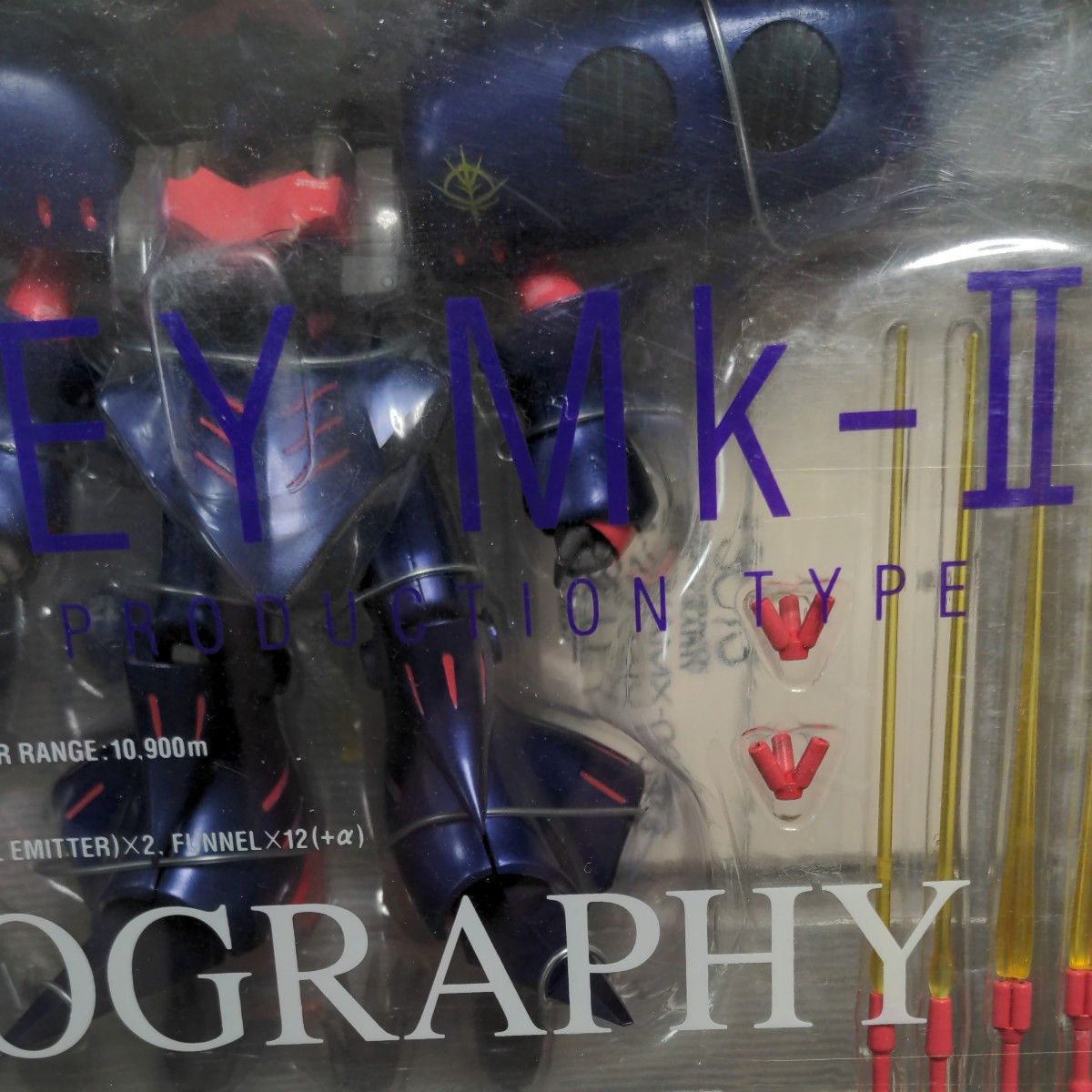 ZEONOGRAPHY キュベレイMk-II/量産型キュベレイ(未開封品 ZEONOGRAPHY キュベレイMk-II/量産型キュベレイ(未開封品
