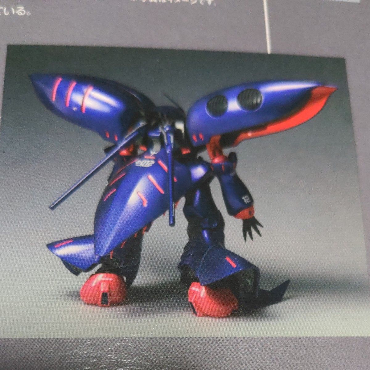 ZEONOGRAPHY キュベレイMk-II/量産型キュベレイ(未開封品 ZEONOGRAPHY キュベレイMk-II/量産型キュベレイ(未開封品