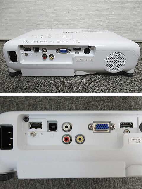 Yahoo!オークション - プロジェクターEPSON【EB-X05】ランプ点灯 Yahoo!オークション - プロジェクターEPSON【EB-X05】ランプ点灯