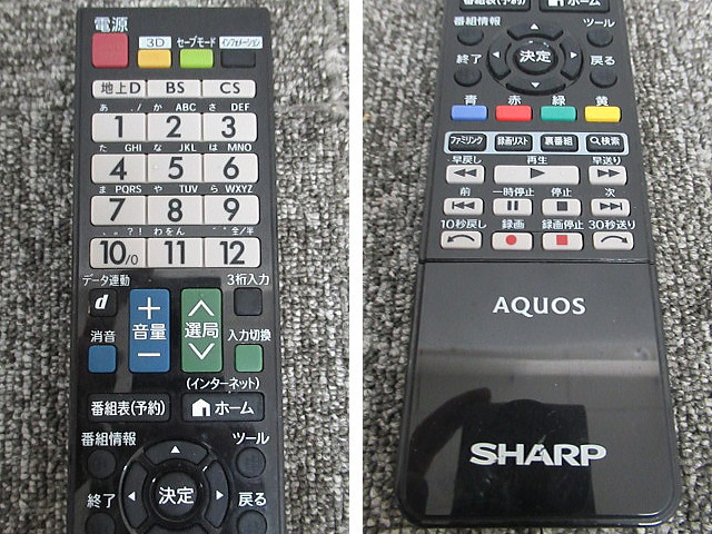 シャープ【中古品】テレビリモコン AQUOS【GB026WJSA】純正リモコン【送料無料】SHARP アクオス_画像3