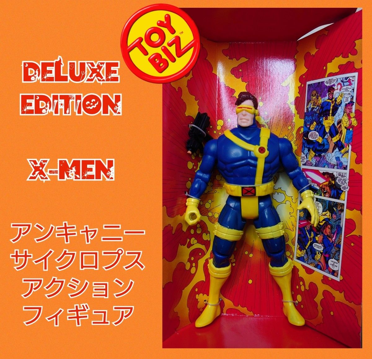 X-MEN MARVEL フィギュア マーベル アンキャニー アメコミ 可動 X-MEN MARVEL フィギュア マーベル アンキャニー アメコミ 可動