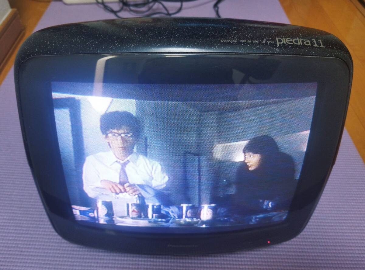動作確認済み 1989年製 Panasonic ブラウン管 カラーテレビ 動作確認済み 1989年製 Panasonic ブラウン管 カラーテレビ