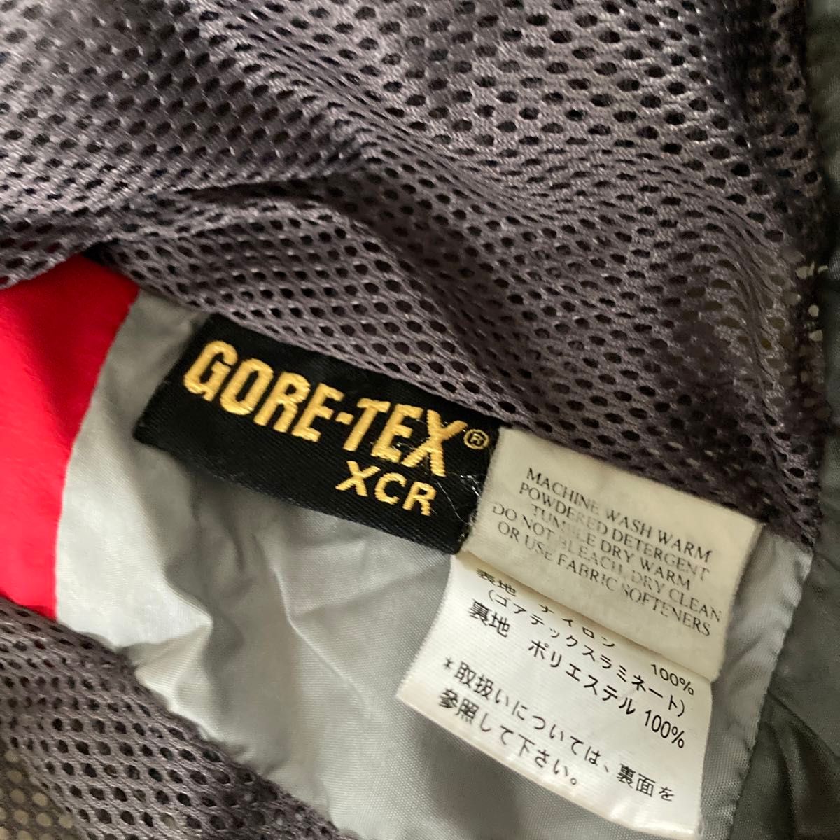 Marmot マウンテンパーカー　GORE-TEX