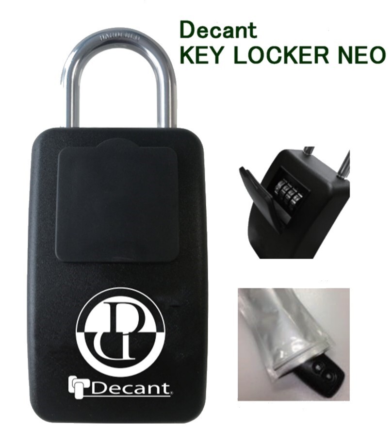 DECANT KEYLOCKER NEO 防水アルミパック付 デキャント キーボックス キーロッカー キーセーフ サーフロックの画像1