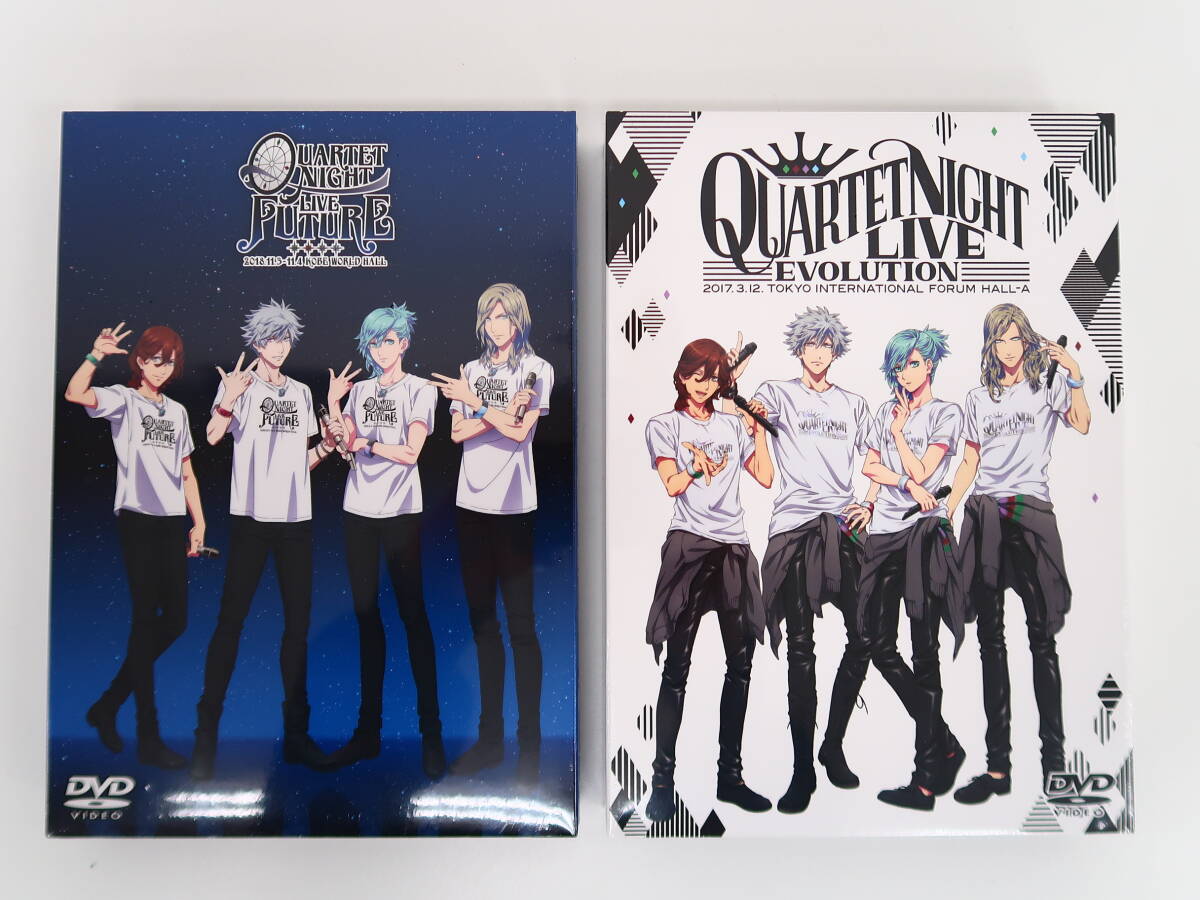 ET1409/【未開封】うたの☆プリンスさまっ♪ QUARTET NIGHT LIVE エボリューション 2017/FUTURE 2018 DVD_画像1