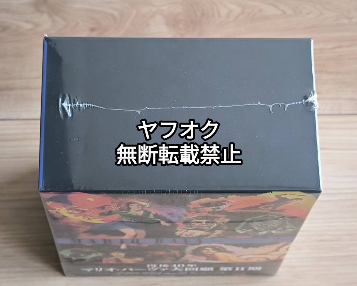 即決【未開封】国内正規品ブルーレイ 没後40年マリオ・バーヴァ大回顧 第II期 Blu-ray-BOX [6枚組] _画像7