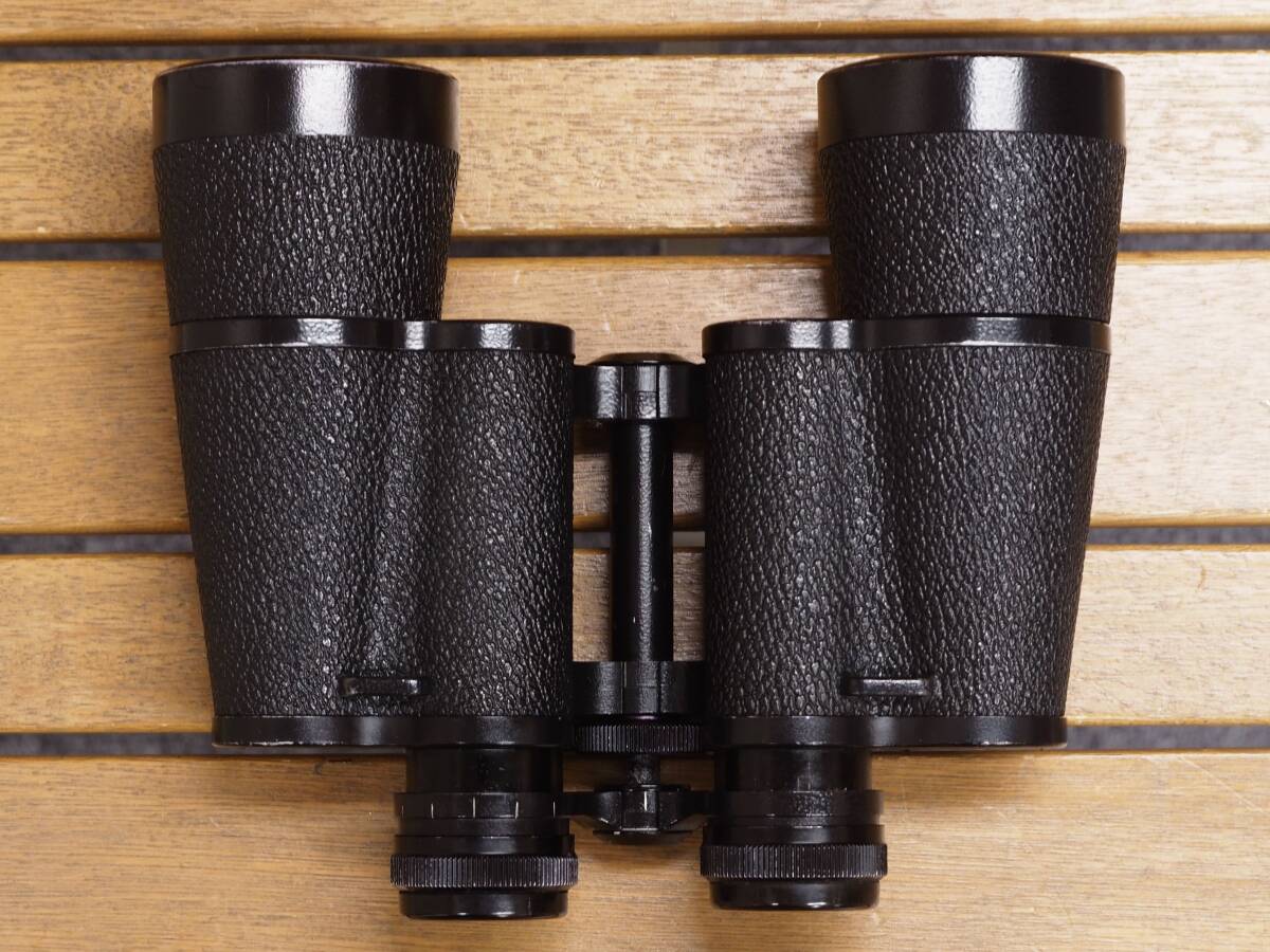 Carl Zeiss Carl Zeiss Jena DEKAREM 10 x 50 binoculars 