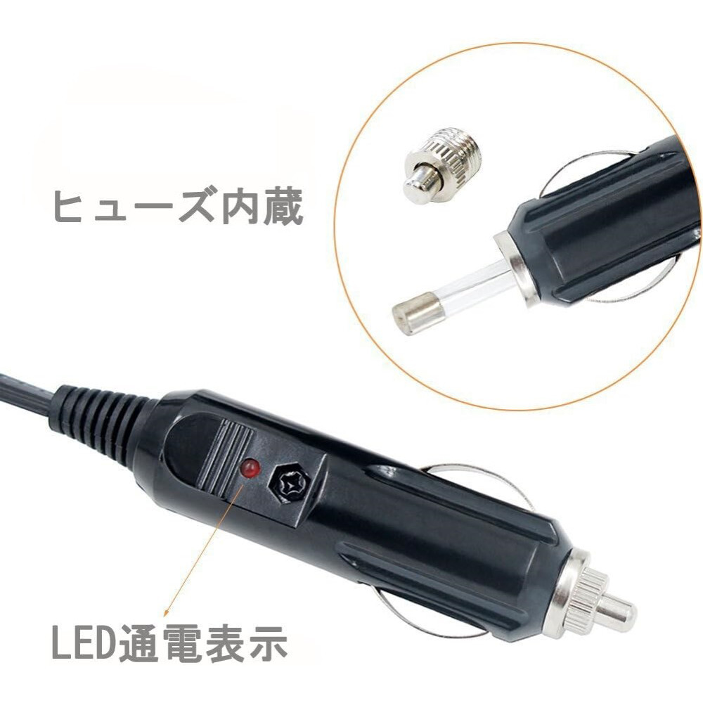 TRS シガーソケット 分岐ケーブル 15cm DC12V/24V対応 電源増設 315225_画像6