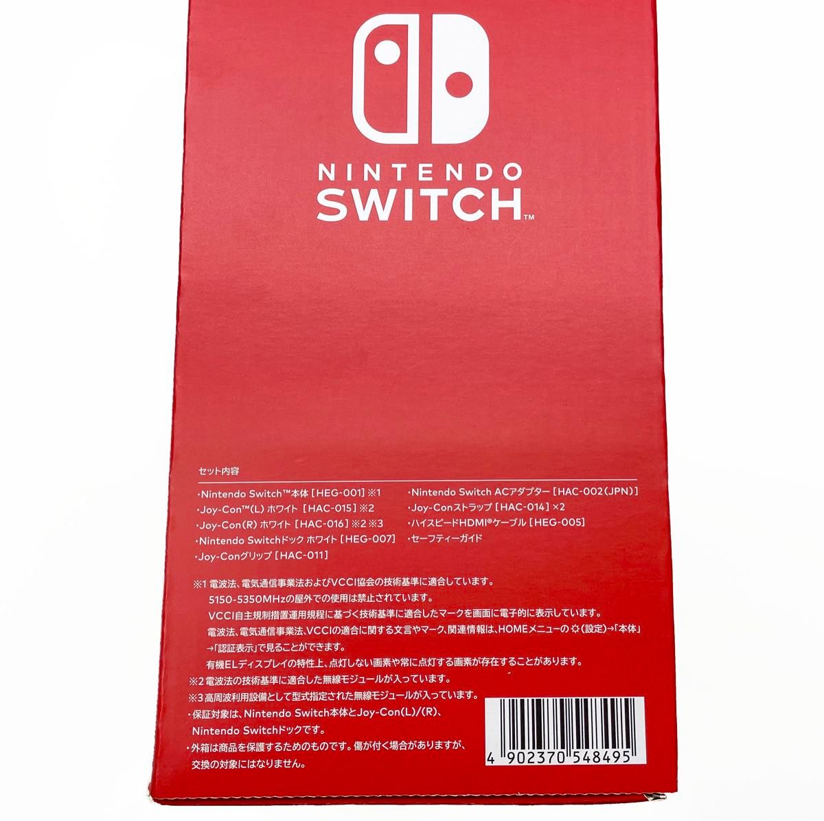 Nintendo Switch 有機ELモデル ホワイト★新品未使用品