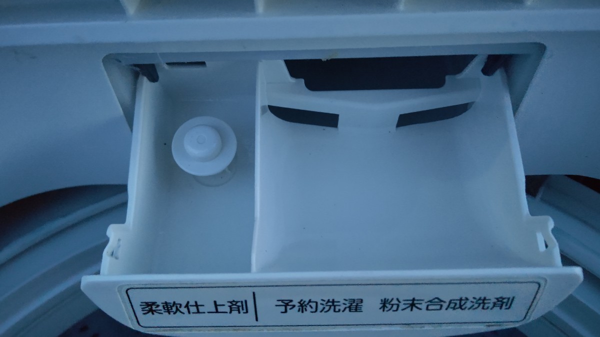 東芝 AW-6D6 浸透ZABOON洗浄 洗濯機 6kg 2018年製 TOSHIBA ザブーン_画像7