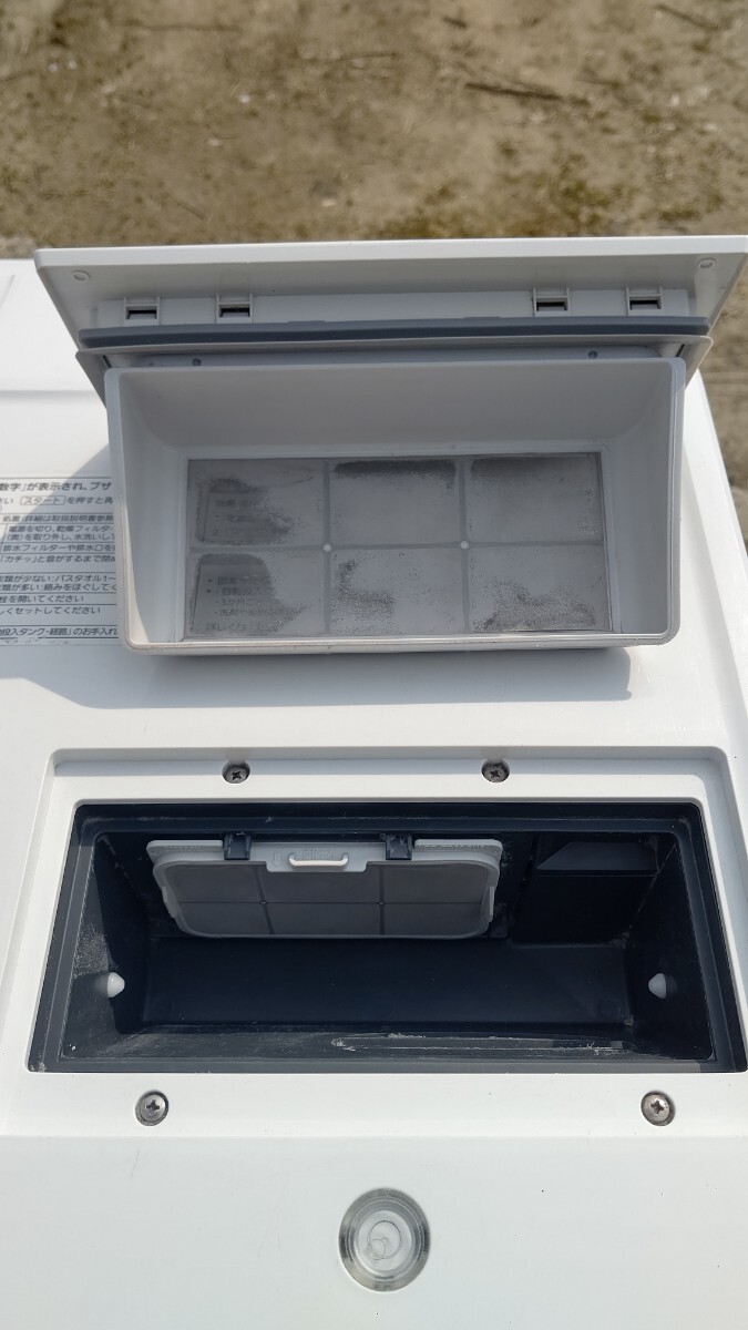 パナソニック / Panasonic ななめドラム洗濯乾燥機 NA-VX8900L 左開き　ヒートポンプ乾燥 2018年製 11kg_画像8