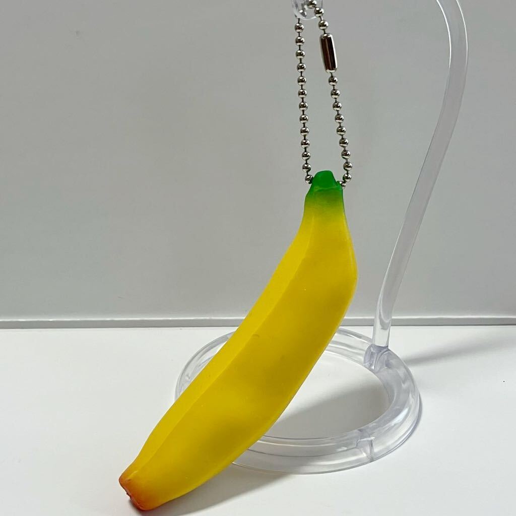 ミニ ストレッチ バナナ スクイーズ 伸びるバナナ ボールチェーン付  ミニバナナの画像1