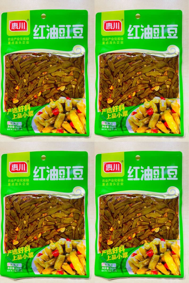 惠川 紅油江豆 ササゲの味付け 中華ザーサイ 搾菜 103g×4袋