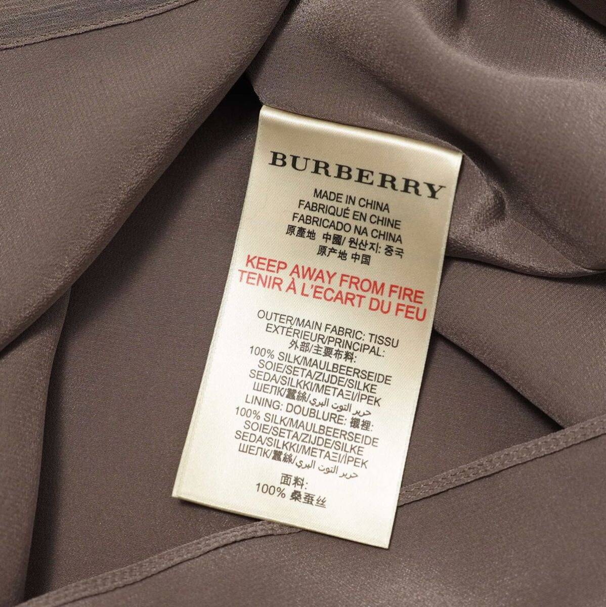 MG0668☆バーバリー BURBERRY BRIT 総シルク ワンピ―ス ドレス ミニ丈 シフォン素材 Vネック 半袖 グレージュ系 サイズUK6_画像7