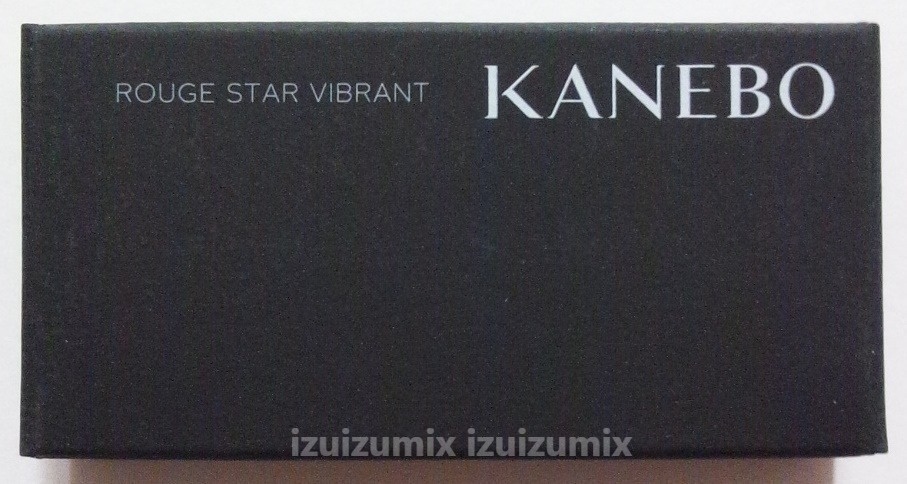 カネボウ KANEBO　ルージュスター ヴァイブラント V02　6個セット　直塗りできるミニルージュ　ラスティングルージュ　 未開封_画像2