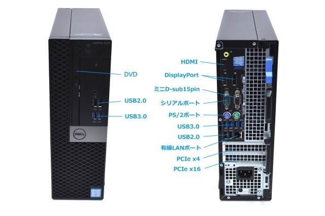 爆速！大容量ストレージ！/ Corei7-6700/ 新品M2:SSD-1TB/ HDD-4TB/ メモリ-32GB/ DVDRW/ WIFI/ Win11Pro/ Office2021Pro/ メディア15の画像7