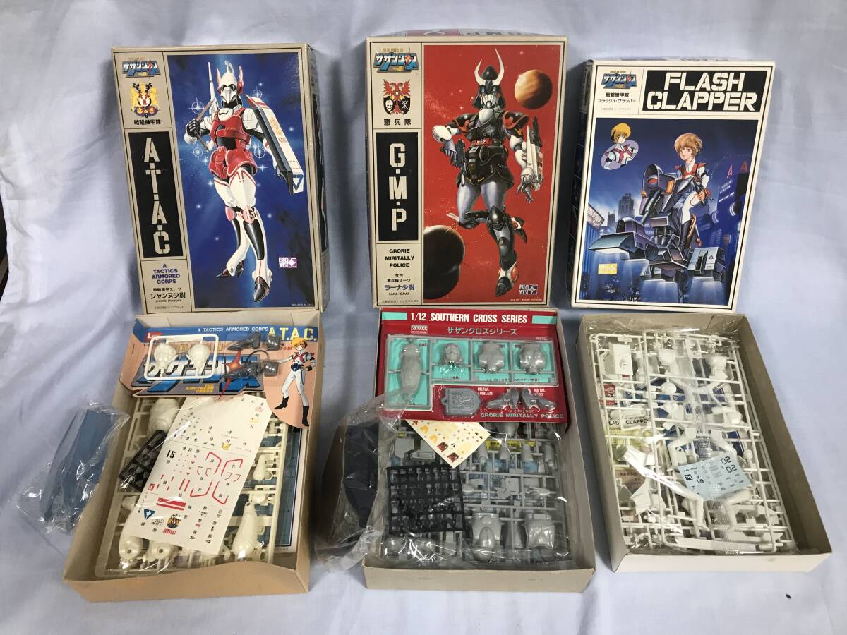 6120円 (未組立品)超時空騎団サザンクロス 「 LS」ジャンヌ 6120円 (未組立品)超時空騎団サザンクロス 「 LS」ジャンヌ