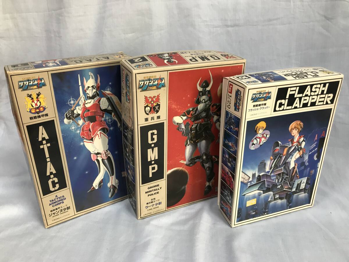 6120円 (未組立品)超時空騎団サザンクロス 「 LS」ジャンヌ 6120円 (未組立品)超時空騎団サザンクロス 「 LS」ジャンヌ