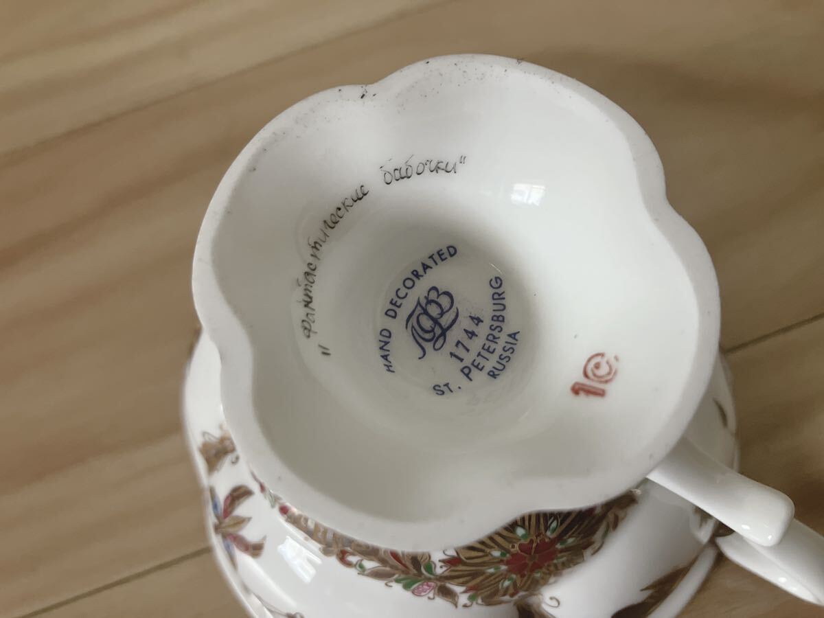 銘品 ロシア帝国磁器 金彩 1744年　アンティーク ロシア食器 カップ　ロシア ハドメイド _画像7