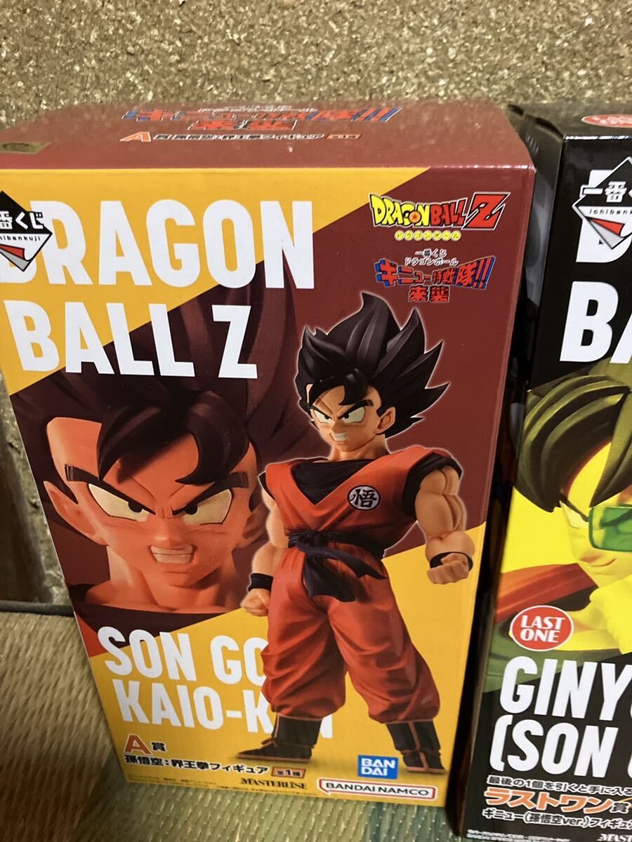 新品未開封 一番くじ ドラゴンボール ギニュー特戦隊!! ドラゴンボールZ 来襲 A賞 孫悟空 界王拳 フィギュア　ラストワン賞 ギニュー _画像4