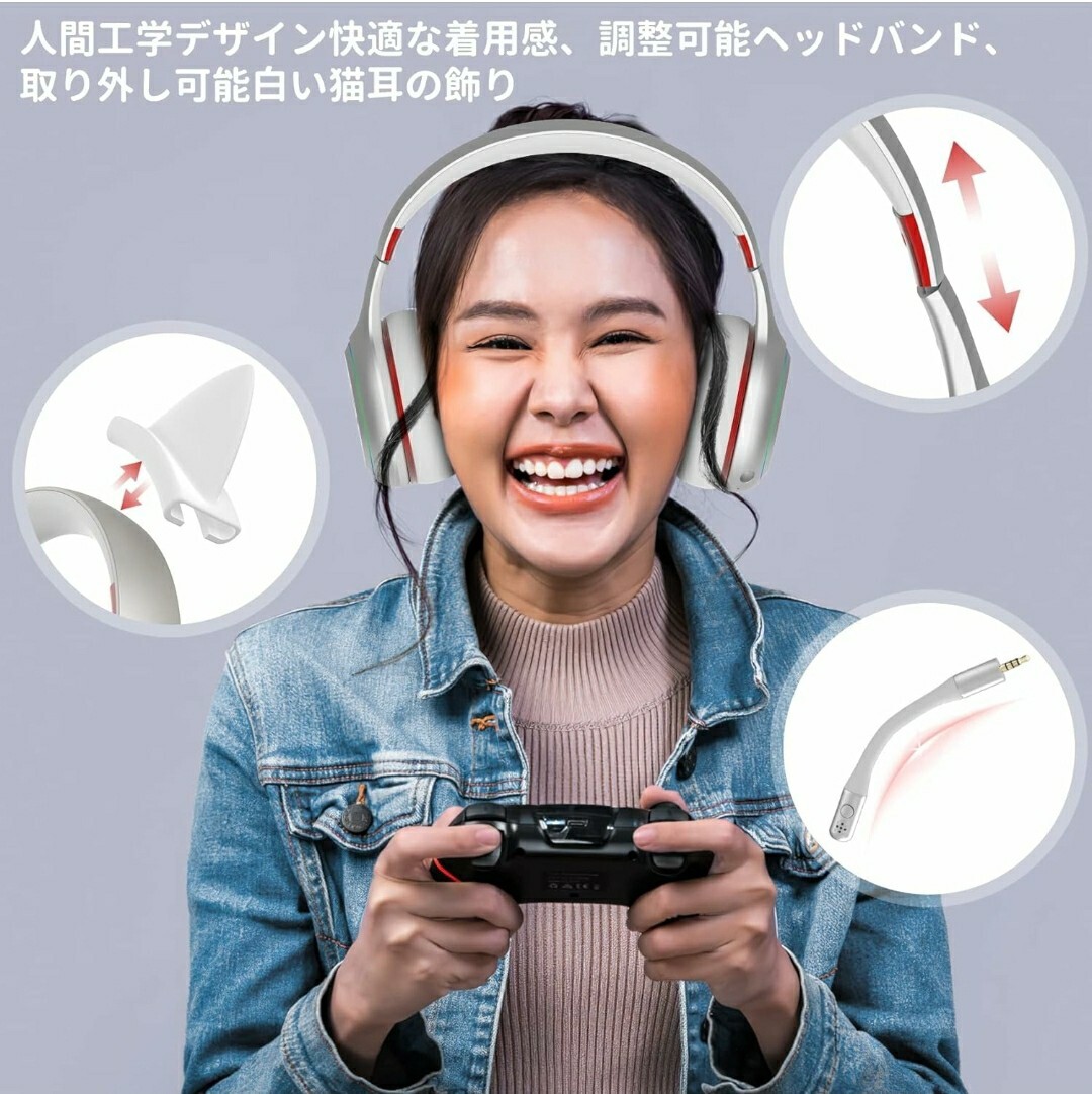 FEDIKER ゲーミングヘッドセット ワイヤレスヘッドセット Bluetooth PS4 PS5 PC Switch 無線2.4GHz USBドングル マイク付き_画像5