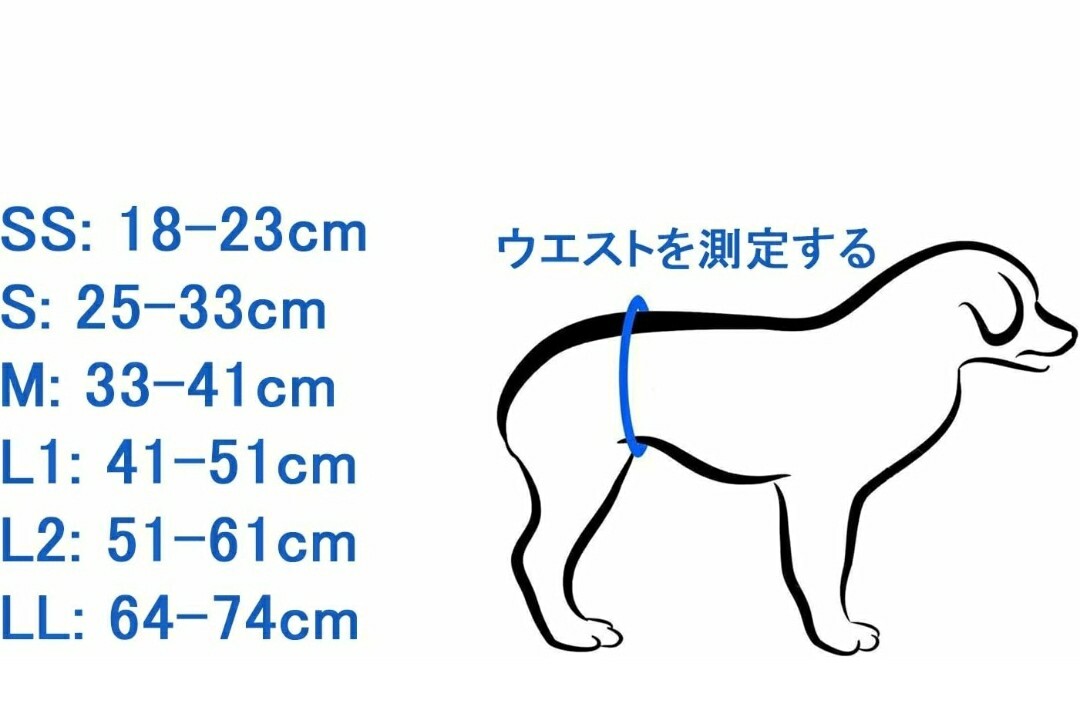 犬マナーベルト ３点セット オス メッシュ裏地 吸収層付き 防水加工生地 ウェストサイズ調整可 マーキング防止(S,ブラック+グレー+ブルー)_画像5