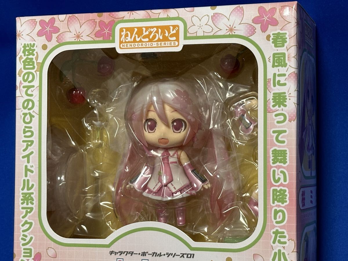 ねんどろいど 274 桜ミク 未開封品_画像5