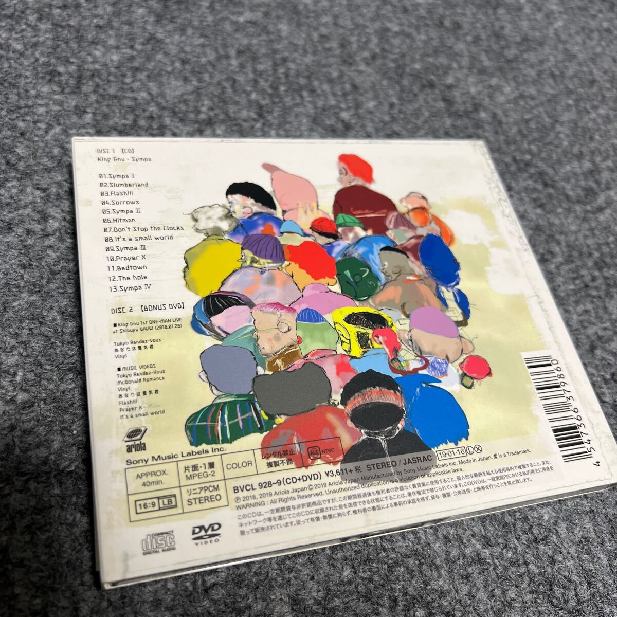 King Gnu CD Sympa(初回生産限定盤)(DVD付)_画像4