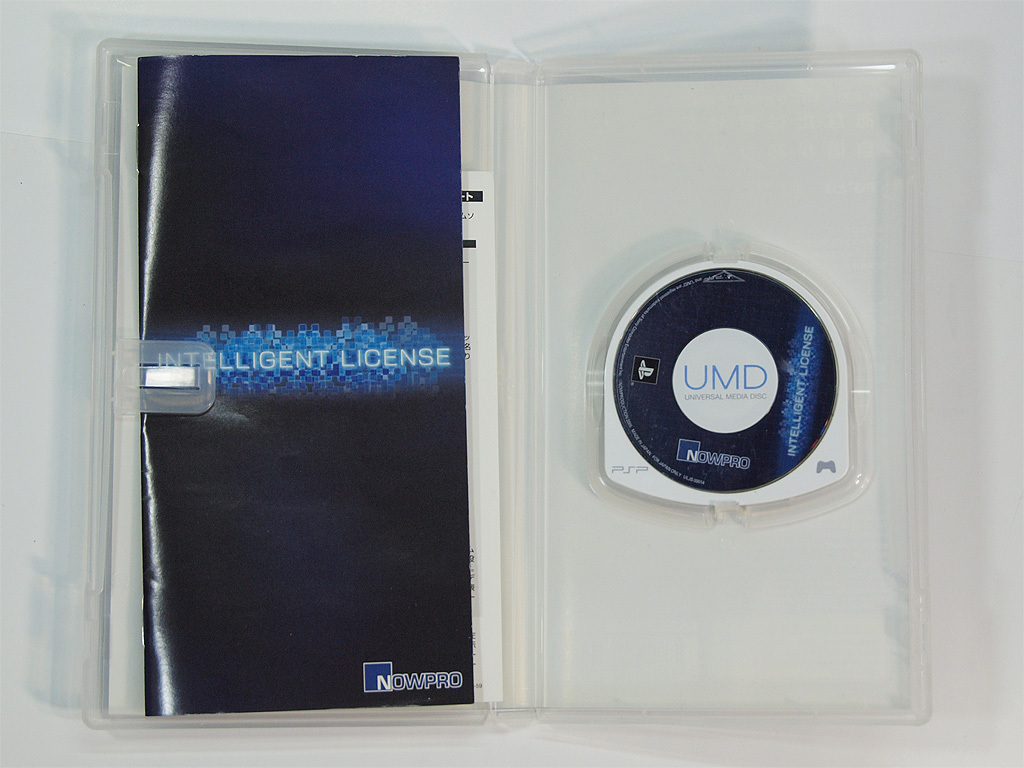 PSP soft интеллектуальный лицензия (INTELLIGENT LICENSE)