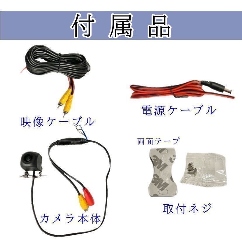 Pioneer carrozzeria ナビ対応 AVIC-RZ702 / AVIC-RW502 / AVIC Pioneer carrozzeria ナビ対応 AVIC-RZ702 / AVIC-RW502 / AVIC