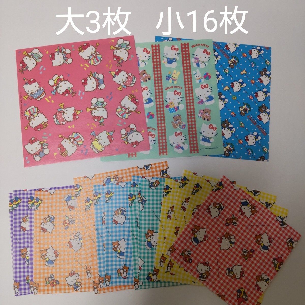 当時物】昭和 レトロ サンリオ おりがみ 折り紙 ちよがみ ハロー 当時物】昭和 レトロ サンリオ おりがみ 折り紙 ちよがみ ハロー